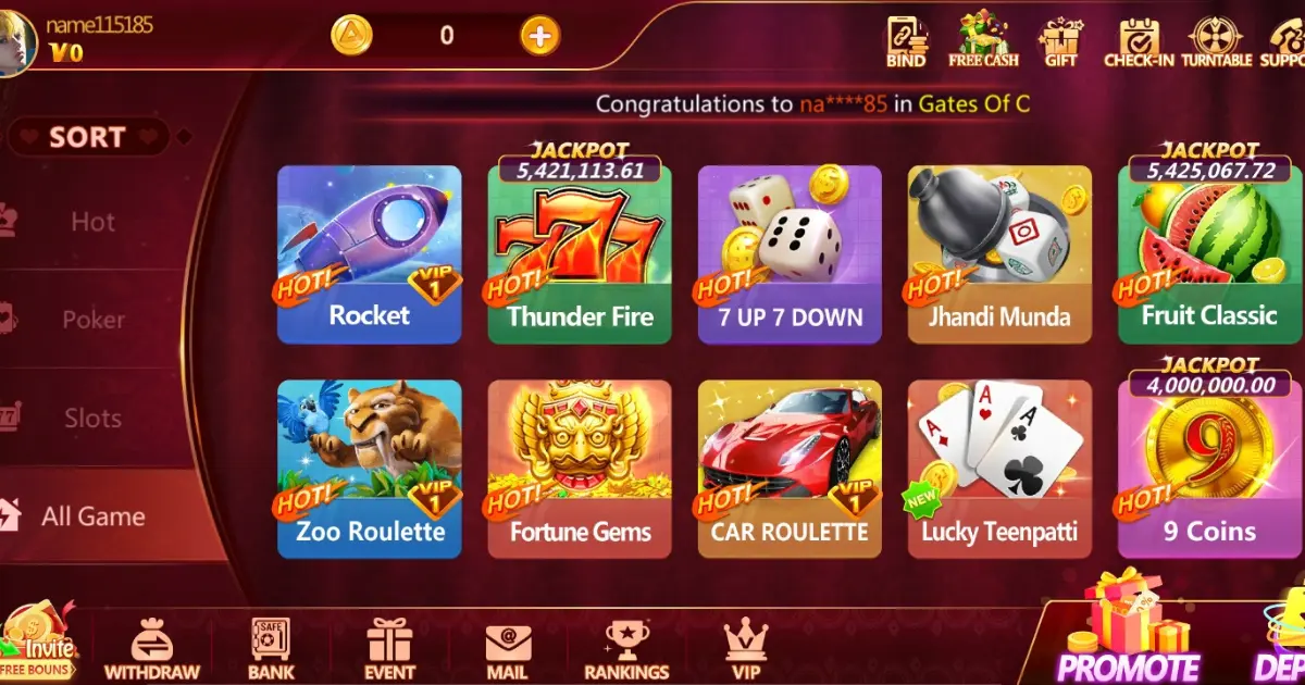 PK2 Win Game Social Share