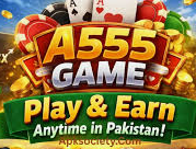 A555 game